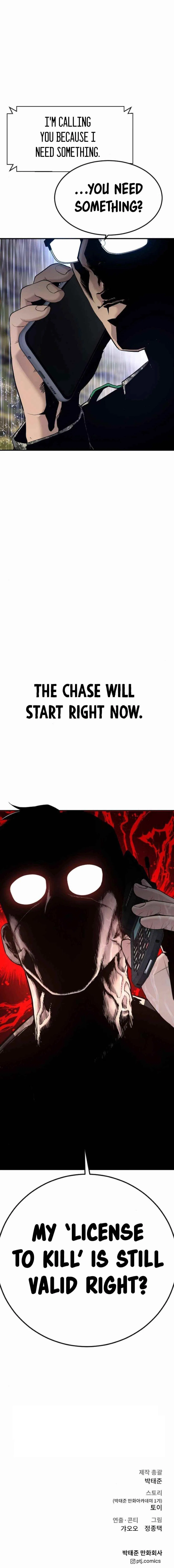 Manager Kim Chapter 16 – Page 9