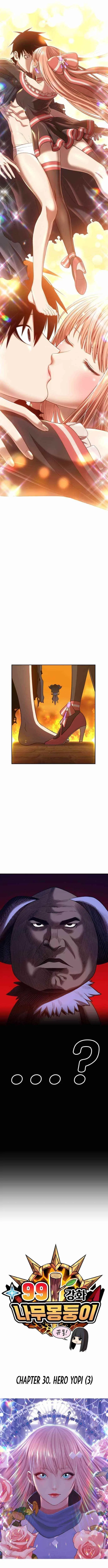 +99 Wooden stick Chapter 30 – Page 2