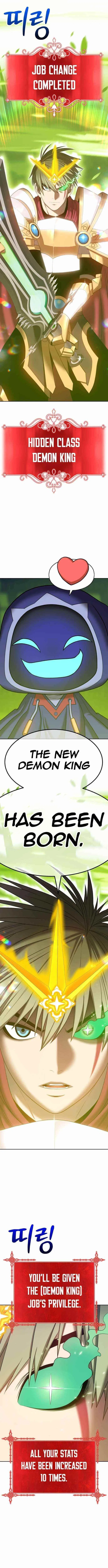 +99 Wooden stick Chapter 30 – Page 19