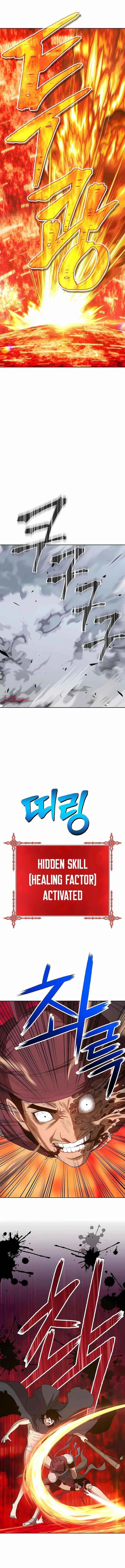 +99 Wooden stick Chapter 25 – Page 4