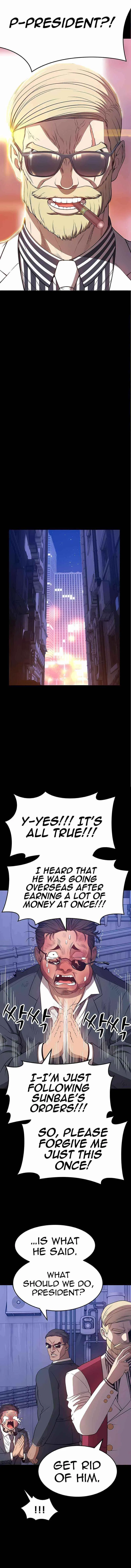 +99 Wooden stick Chapter 25 – Page 38