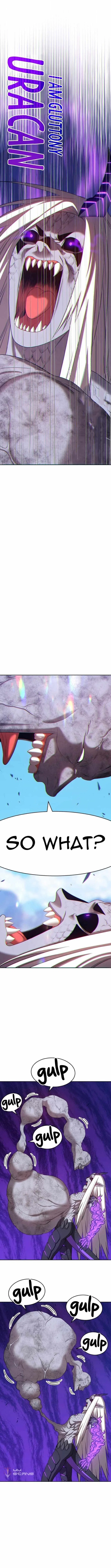 +99 Wooden stick Chapter 16 – Page 7