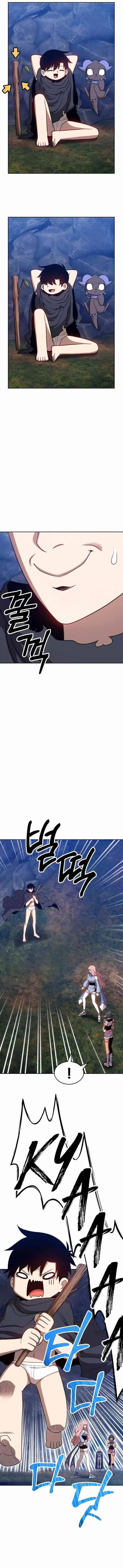 +99 Wooden stick Chapter 7 – Page 24