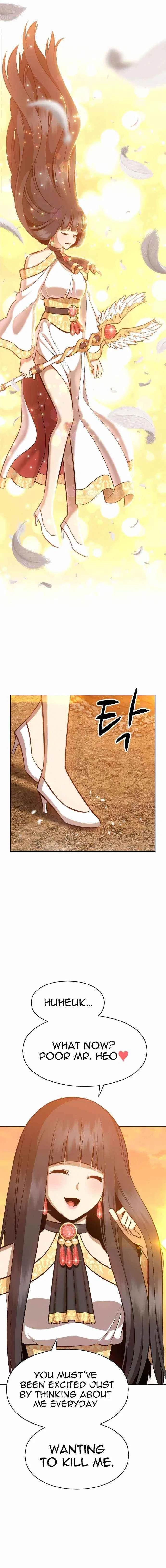 +99 Wooden stick Chapter 4 – Page 19