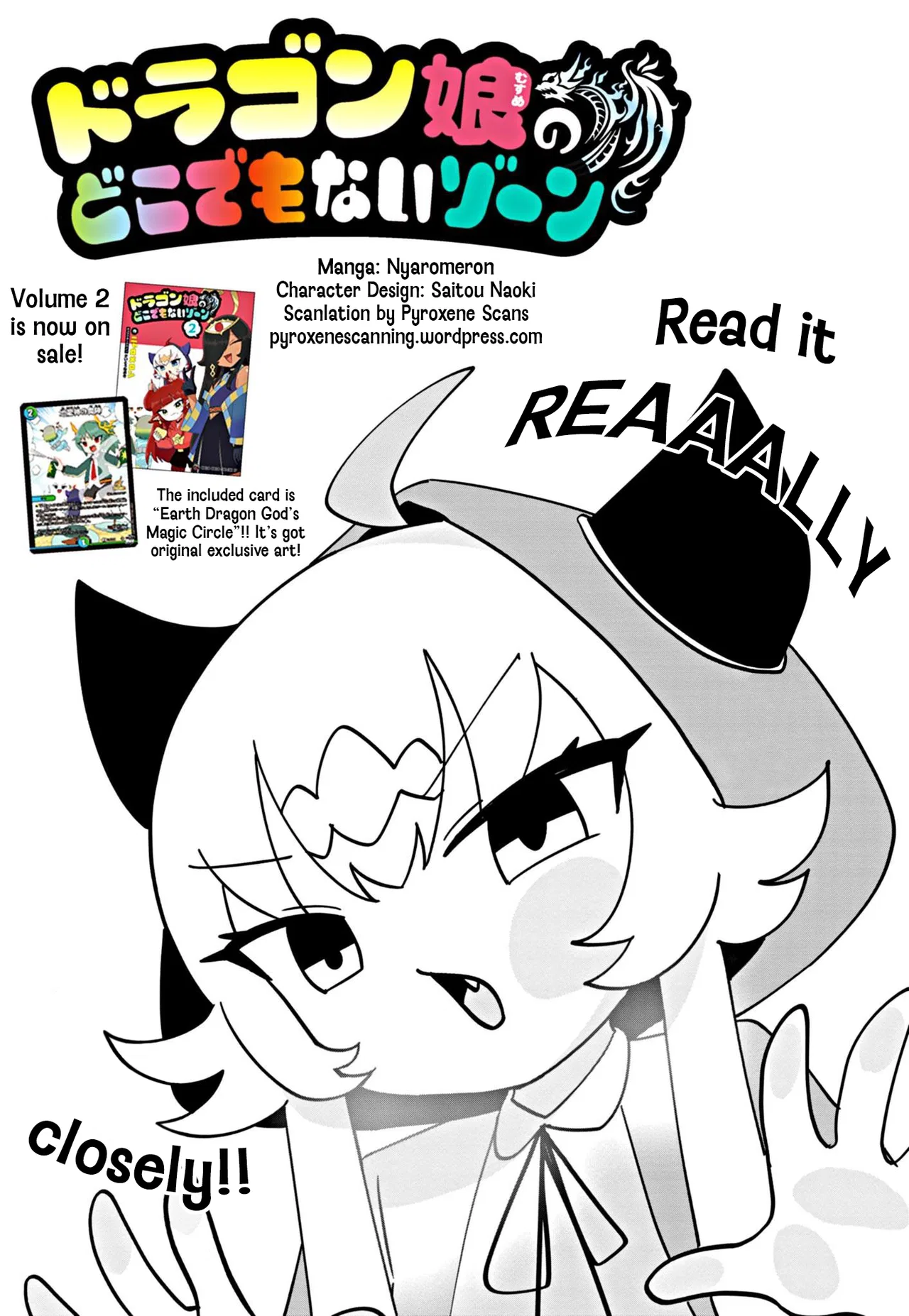 Dragon Musume no Dokodemonai Zone Chapter 65 – Page 1