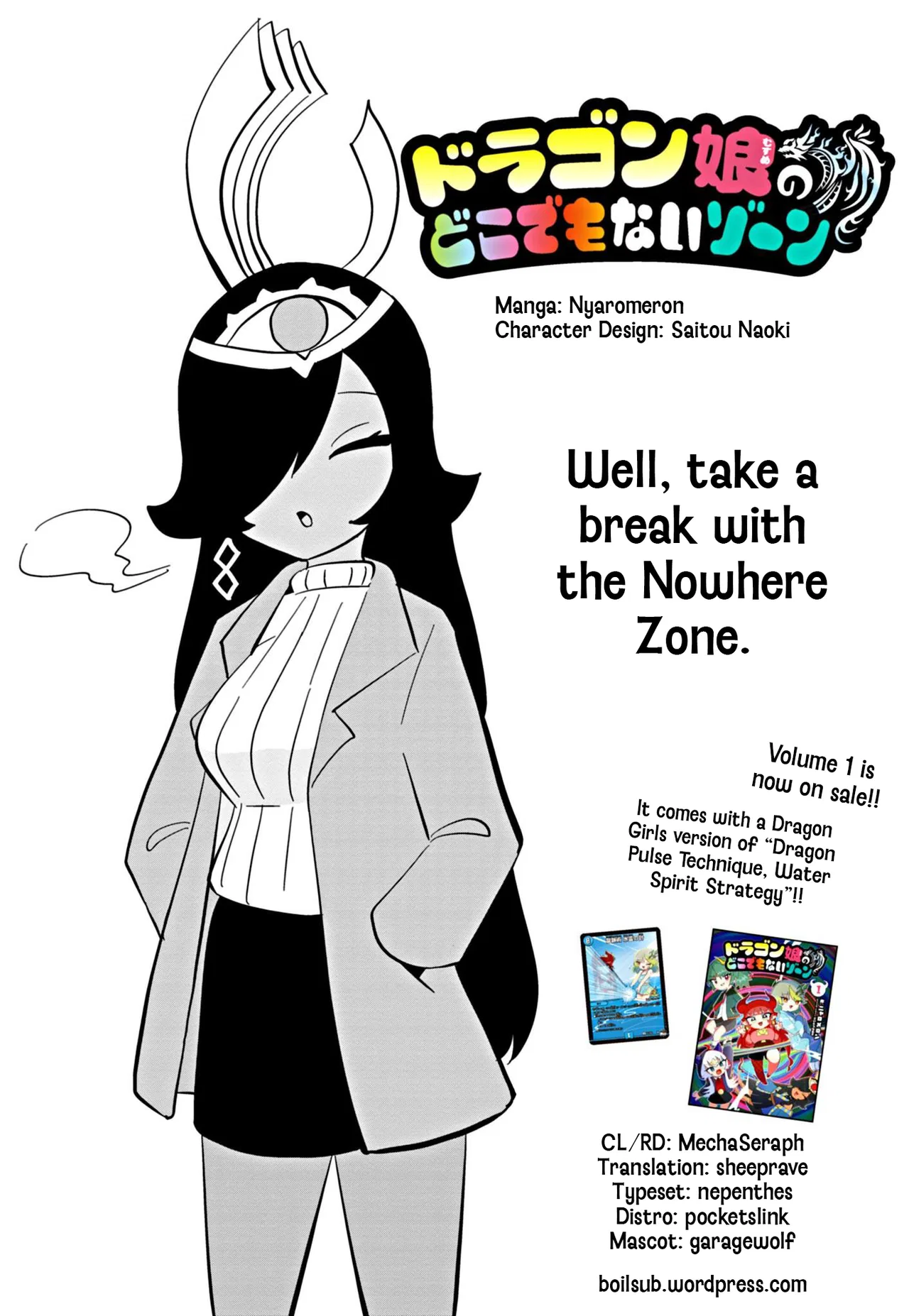 Dragon Musume no Dokodemonai Zone Chapter 47 – Page 1
