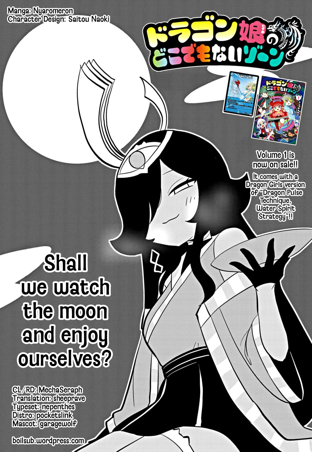Dragon Musume no Dokodemonai Zone Chapter 42 – Page 1