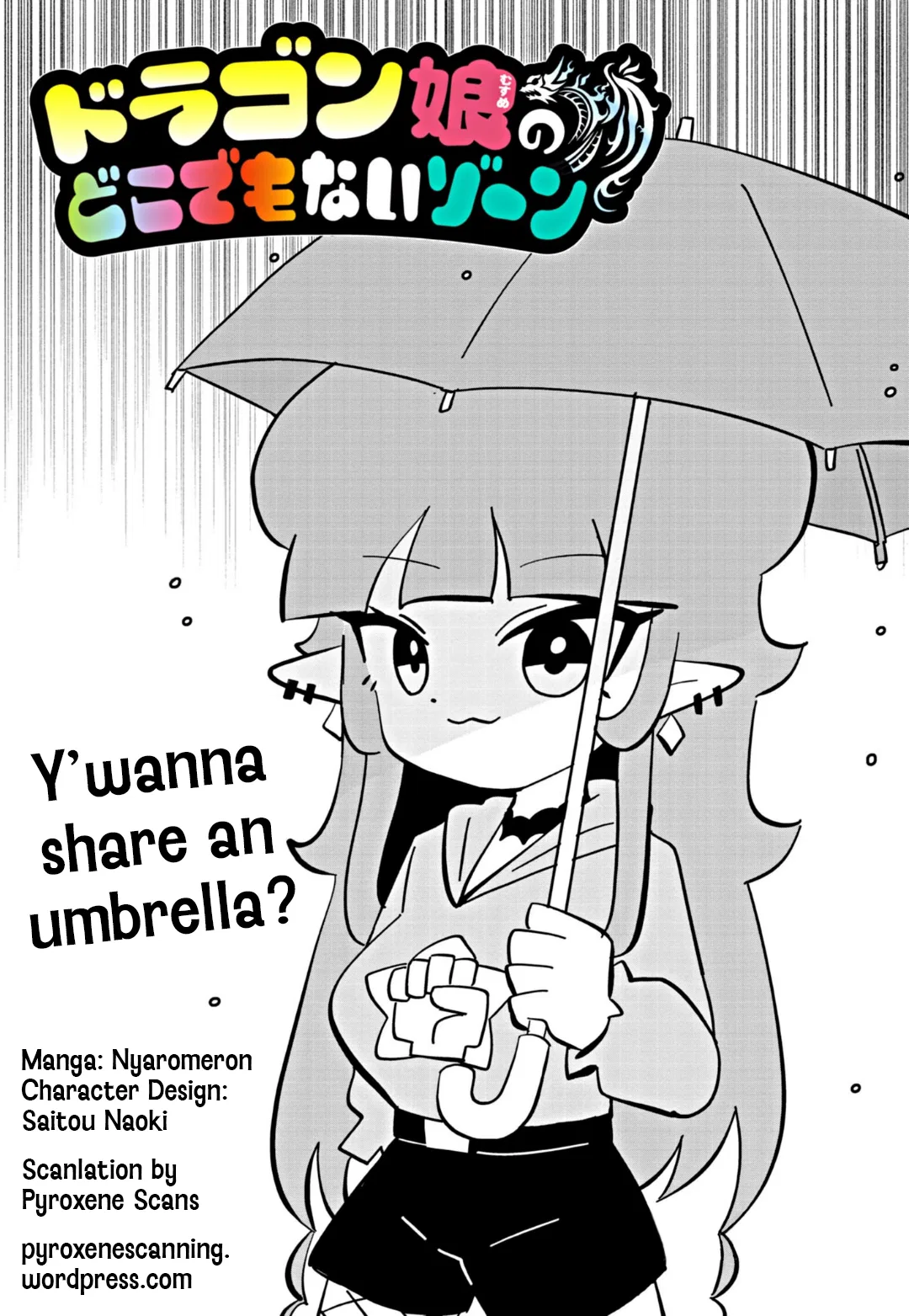 Dragon Musume no Dokodemonai Zone Chapter 32 – Page 1