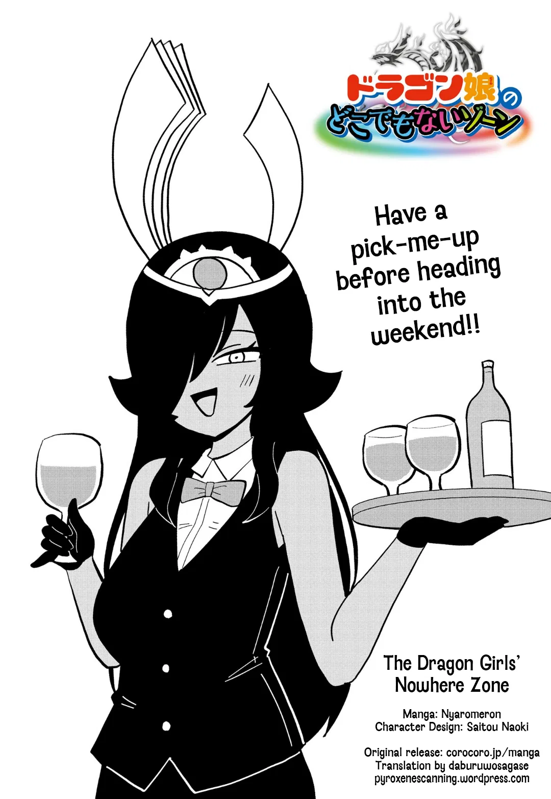 Dragon Musume no Dokodemonai Zone Chapter 10 – Page 1