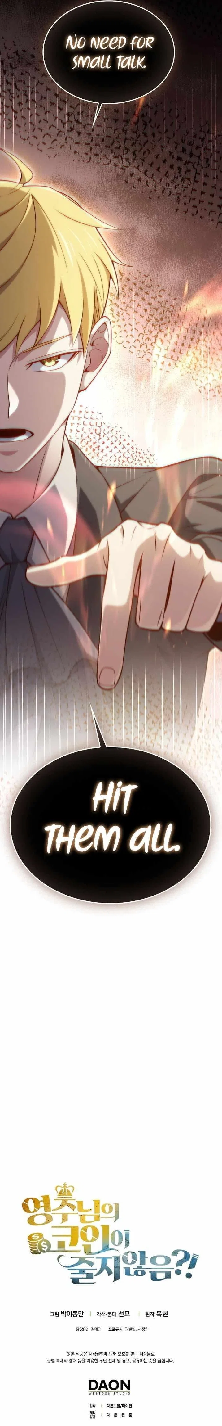 The Lord's Coins Aren't Decreasing?! Chapter 166 – Page 14