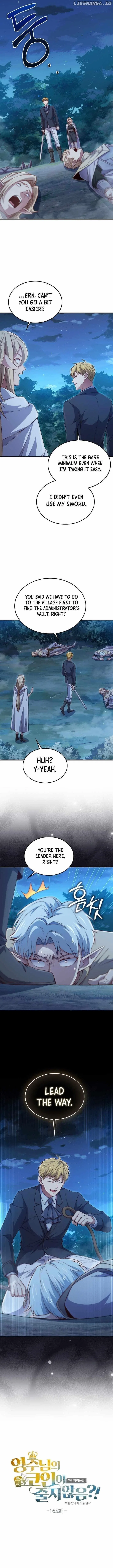 The Lord's Coins Aren't Decreasing?! Chapter 165 – Page 2