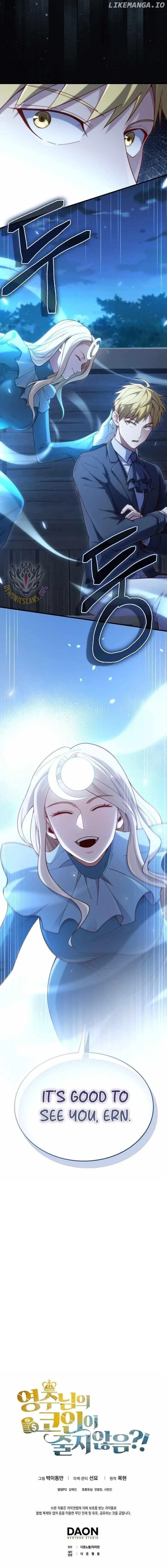 The Lord's Coins Aren't Decreasing?! Chapter 165 – Page 13