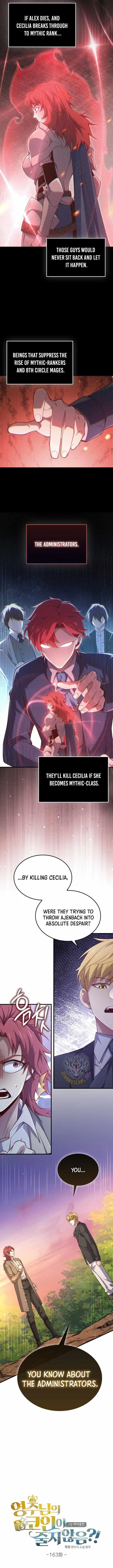 The Lord's Coins Aren't Decreasing?! Chapter 163 – Page 3