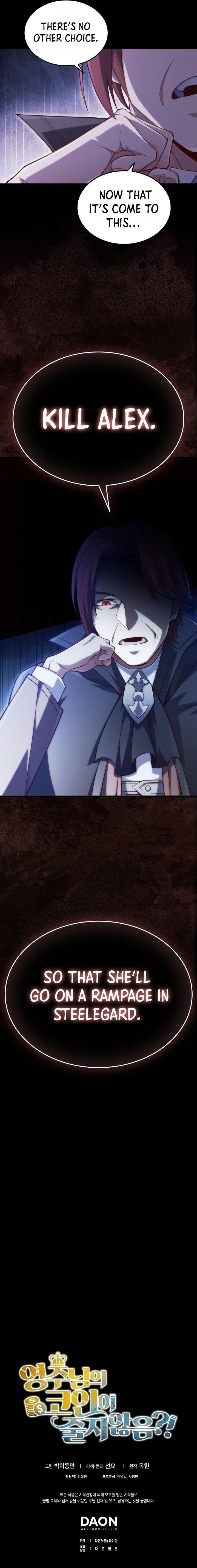 The Lord's Coins Aren't Decreasing?! Chapter 159 – Page 12