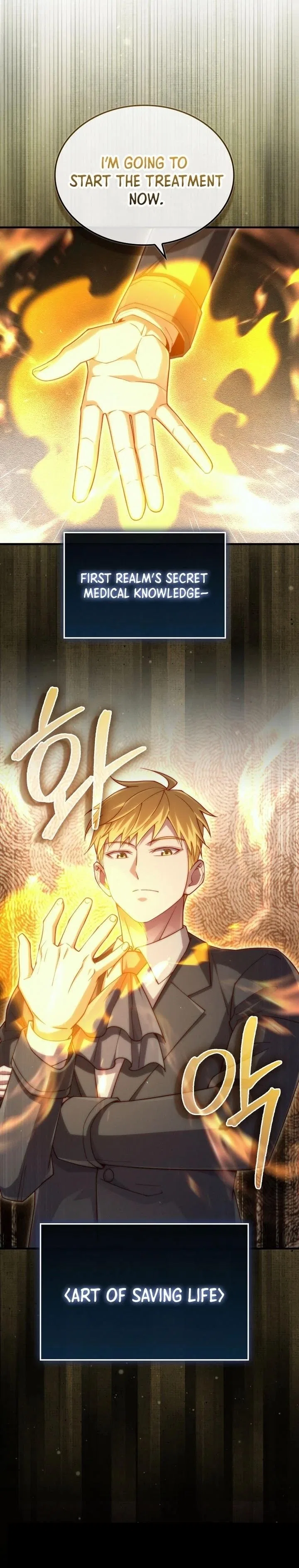 The Lord's Coins Aren't Decreasing?! Chapter 158 – Page 12