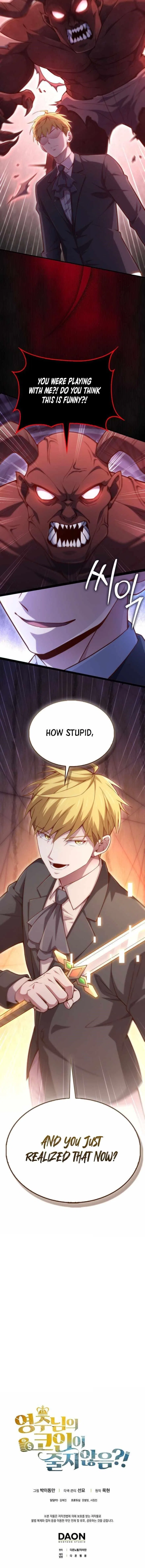 The Lord's Coins Aren't Decreasing?! Chapter 152 – Page 14