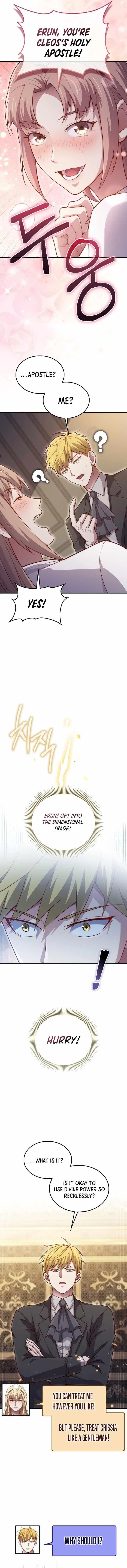 The Lord's Coins Aren't Decreasing?! Chapter 150 – Page 12