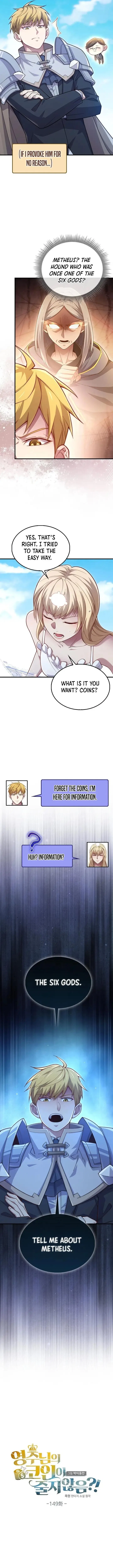 The Lord's Coins Aren't Decreasing?! Chapter 149 – Page 2
