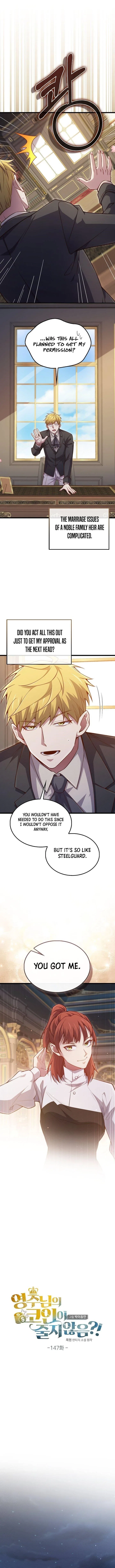 The Lord's Coins Aren't Decreasing?! Chapter 147 – Page 6
