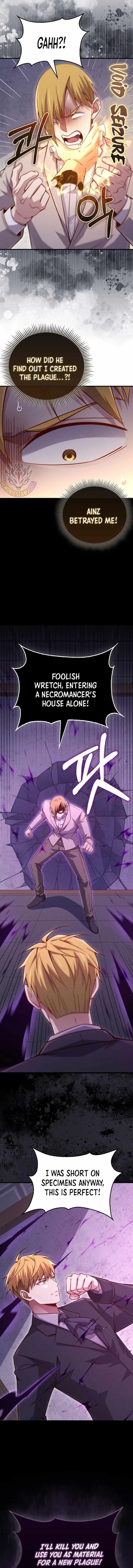 The Lord's Coins Aren't Decreasing?! Chapter 142 – Page 7