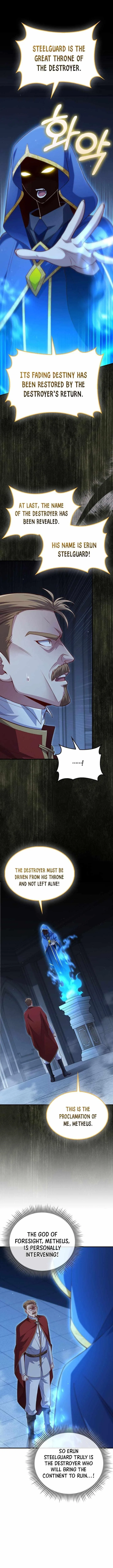 The Lord's Coins Aren't Decreasing?! Chapter 141 – Page 2