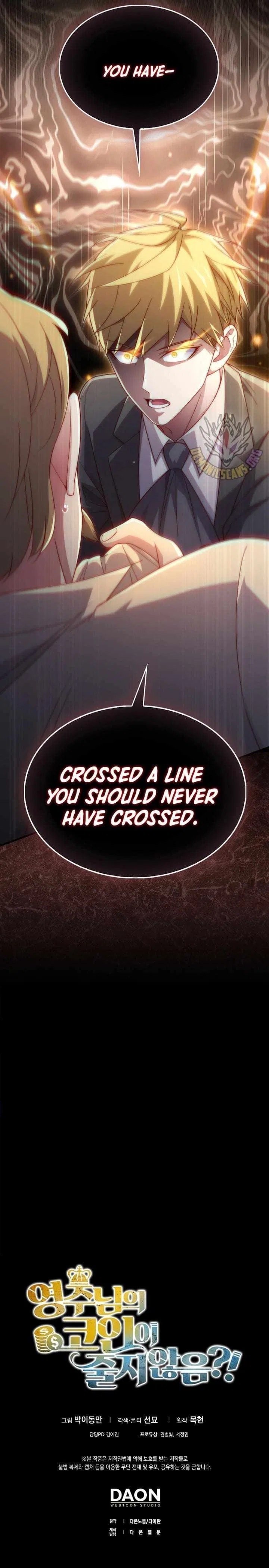 The Lord's Coins Aren't Decreasing?! Chapter 141 – Page 15