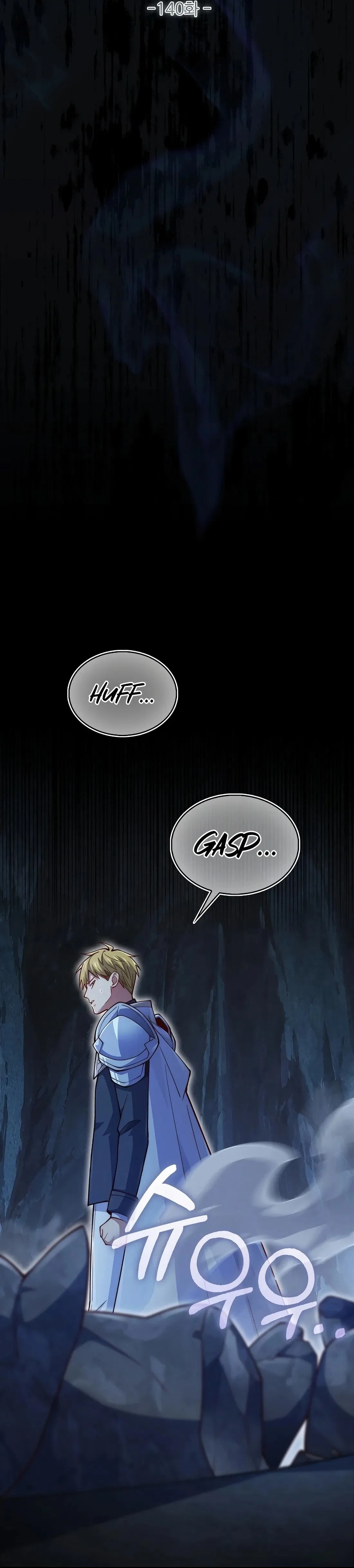 The Lord's Coins Aren't Decreasing?! Chapter 140 – Page 16