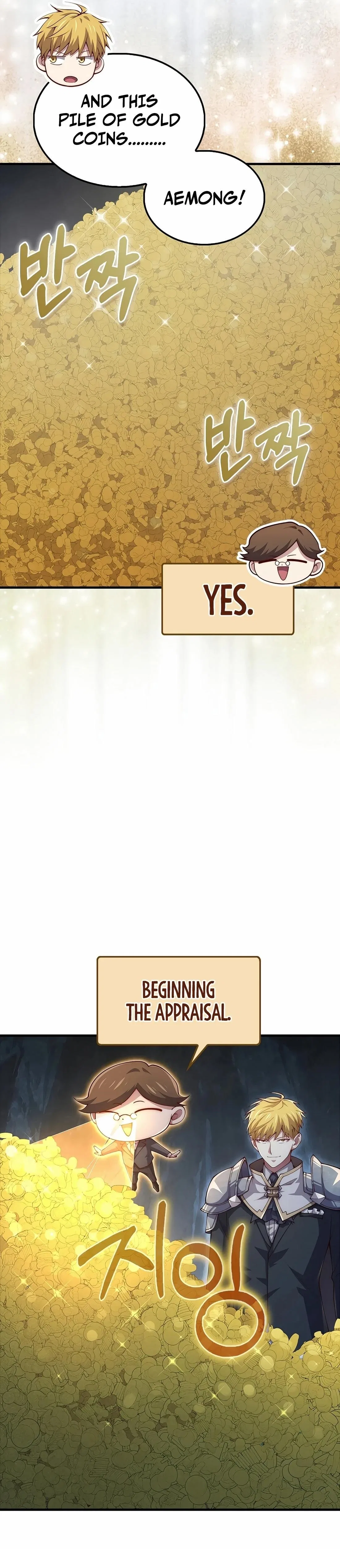 The Lord's Coins Aren't Decreasing?! Chapter 140 – Page 21