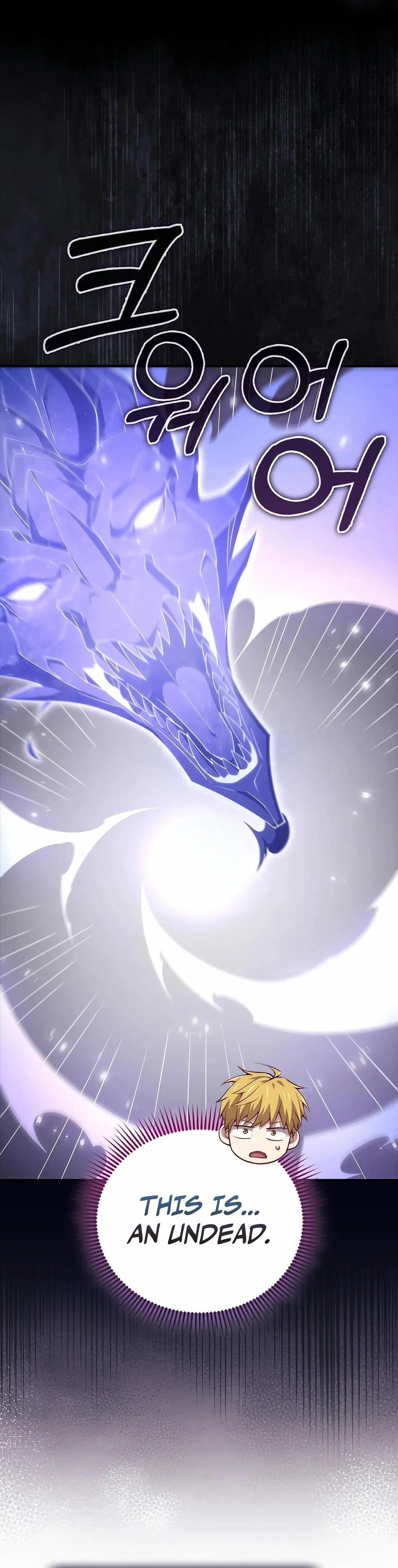 The Lord's Coins Aren't Decreasing?! Chapter 140 – Page 29
