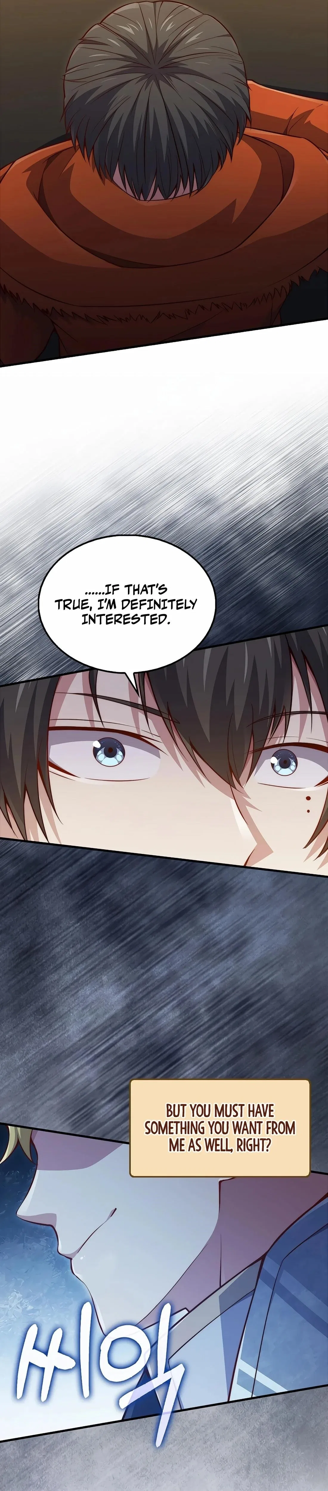 The Lord's Coins Aren't Decreasing?! Chapter 140 – Page 46