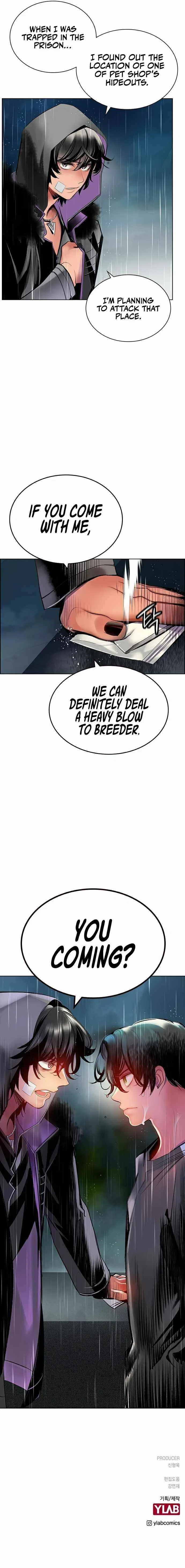 Jungle Juice Chapter 69 – Page 12