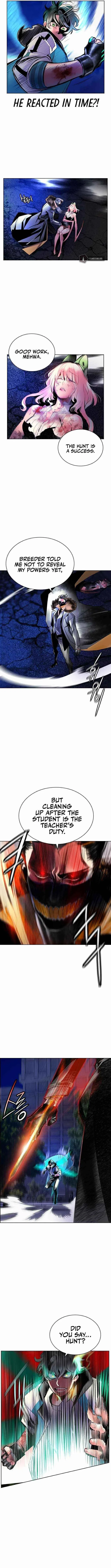 Jungle Juice Chapter 67 – Page 2