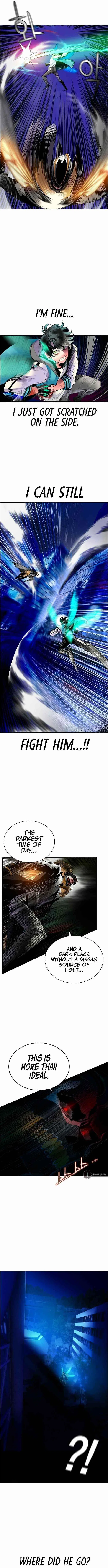 Jungle Juice Chapter 67 – Page 6