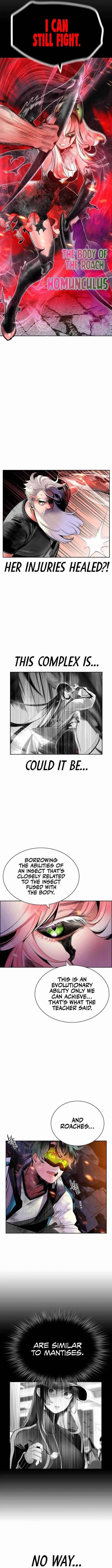 Jungle Juice Chapter 64 – Page 6