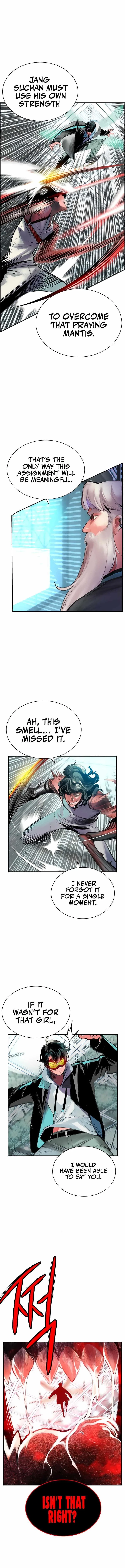 Jungle Juice Chapter 51 – Page 5