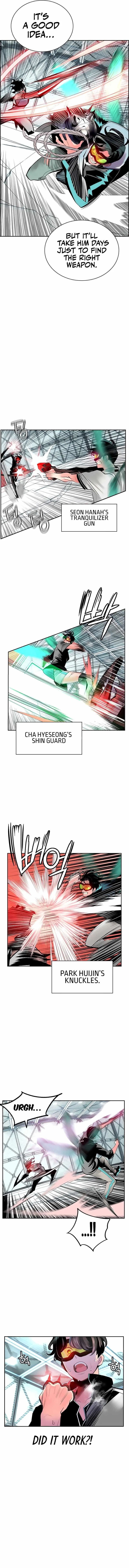Jungle Juice Chapter 51 – Page 11