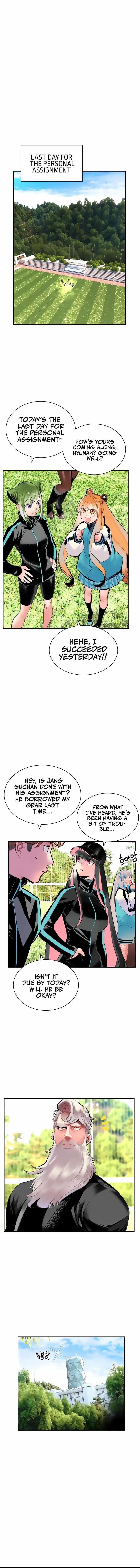 Jungle Juice Chapter 51 – Page 15