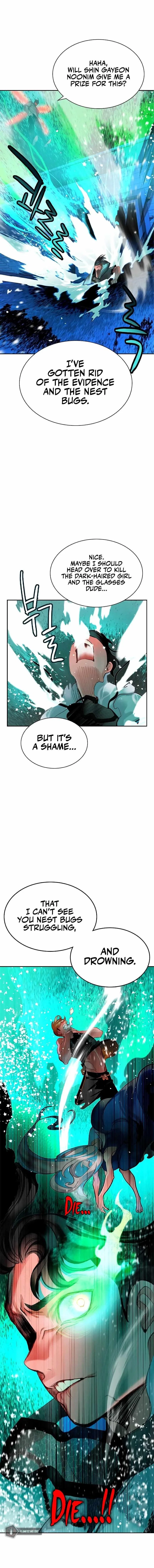 Jungle Juice Chapter 41 – Page 14