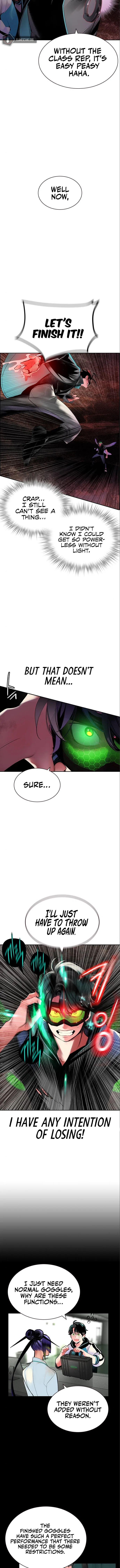 Jungle Juice Chapter 34 – Page 11