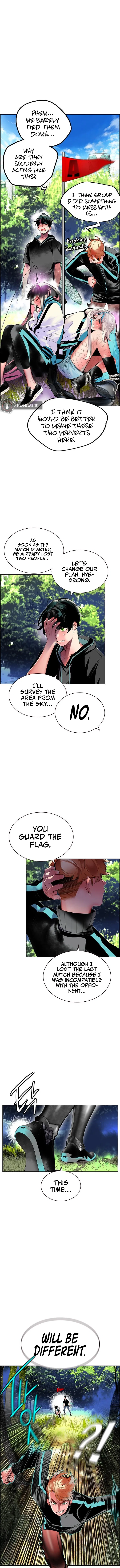 Jungle Juice Chapter 33 – Page 3