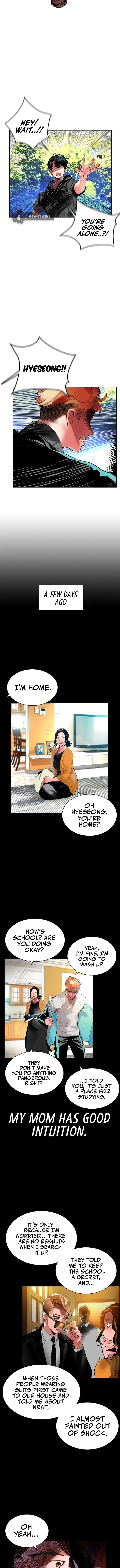 Jungle Juice Chapter 33 – Page 4