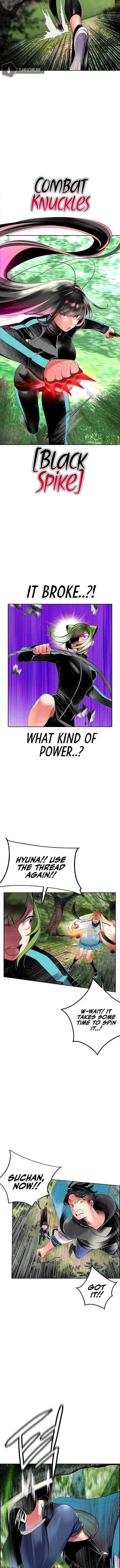 Jungle Juice Chapter 31 – Page 7