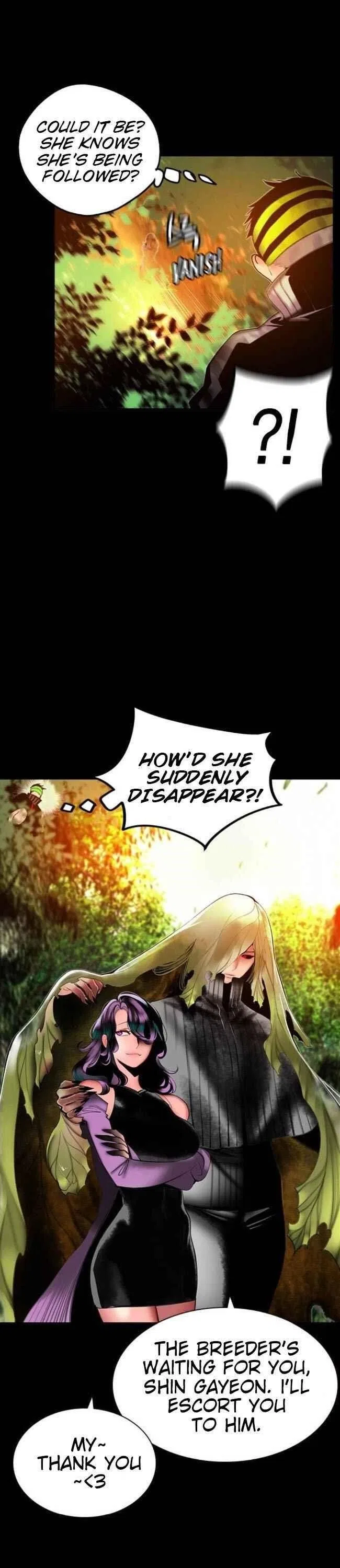 Jungle Juice Chapter 27 – Page 16
