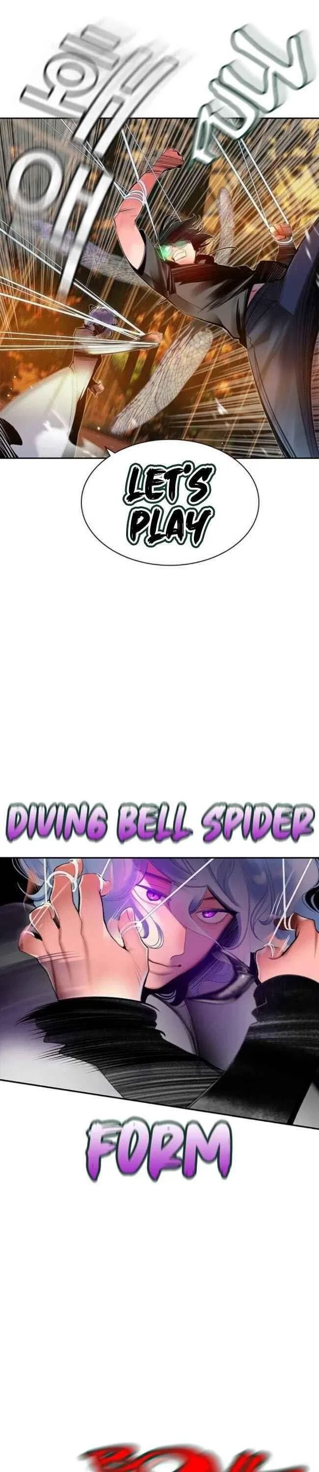 Jungle Juice Chapter 27 – Page 25