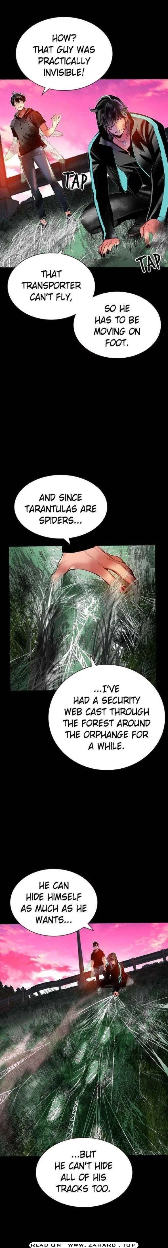 Jungle Juice Chapter 24 – Page 15