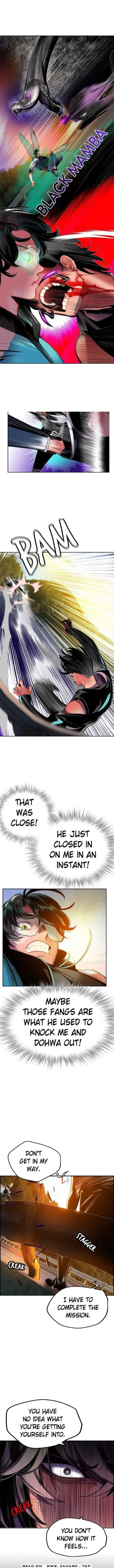 Jungle Juice Chapter 23 – Page 5