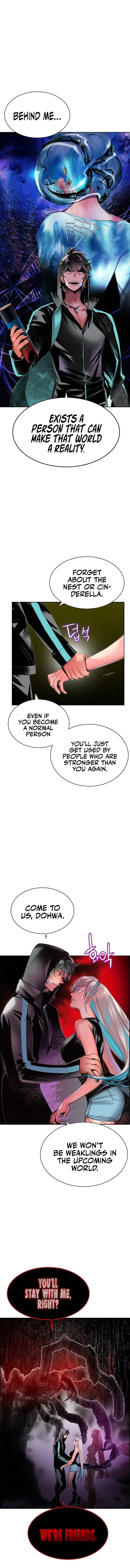 Jungle Juice Chapter 21 – Page 16