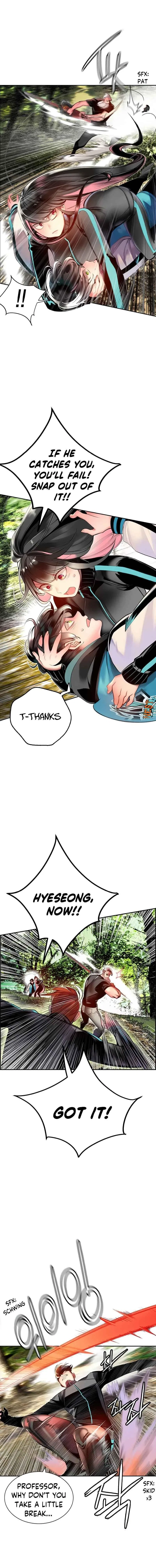 Jungle Juice Chapter 8 – Page 7