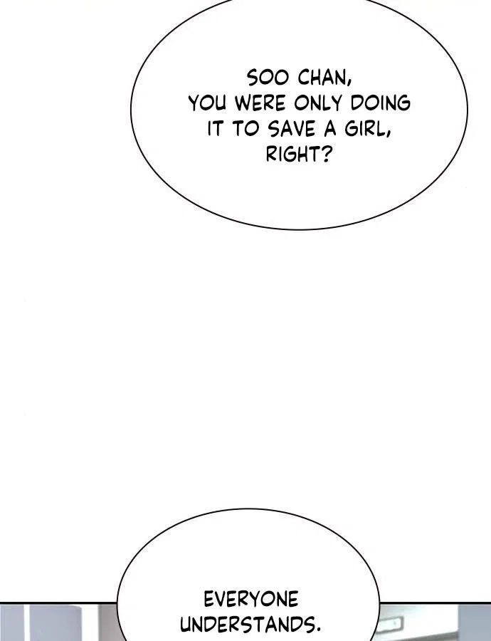 Jungle Juice Chapter 6 – Page 43