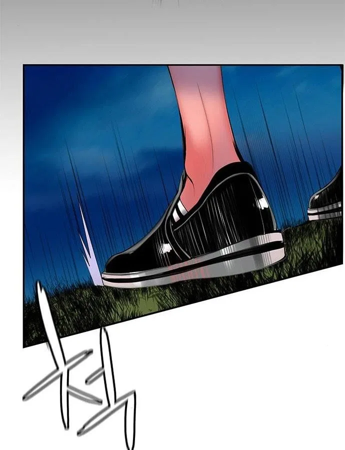 Jungle Juice Chapter 6 – Page 116